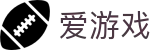 爱游戏（ayx）官方入口 - 官方管理中心